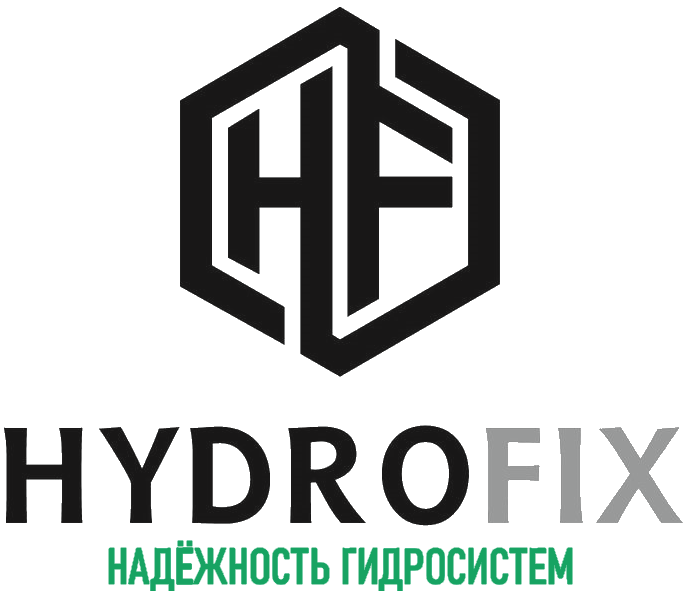 Логотип HydroFix - Надёжность гидросистем
